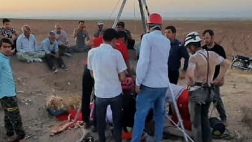 جست‌‎وجو در عمق زمین